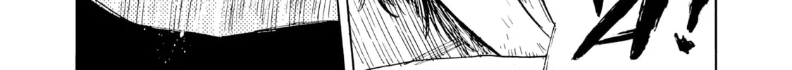 Inside Mari Chapter 49 page 34 - 