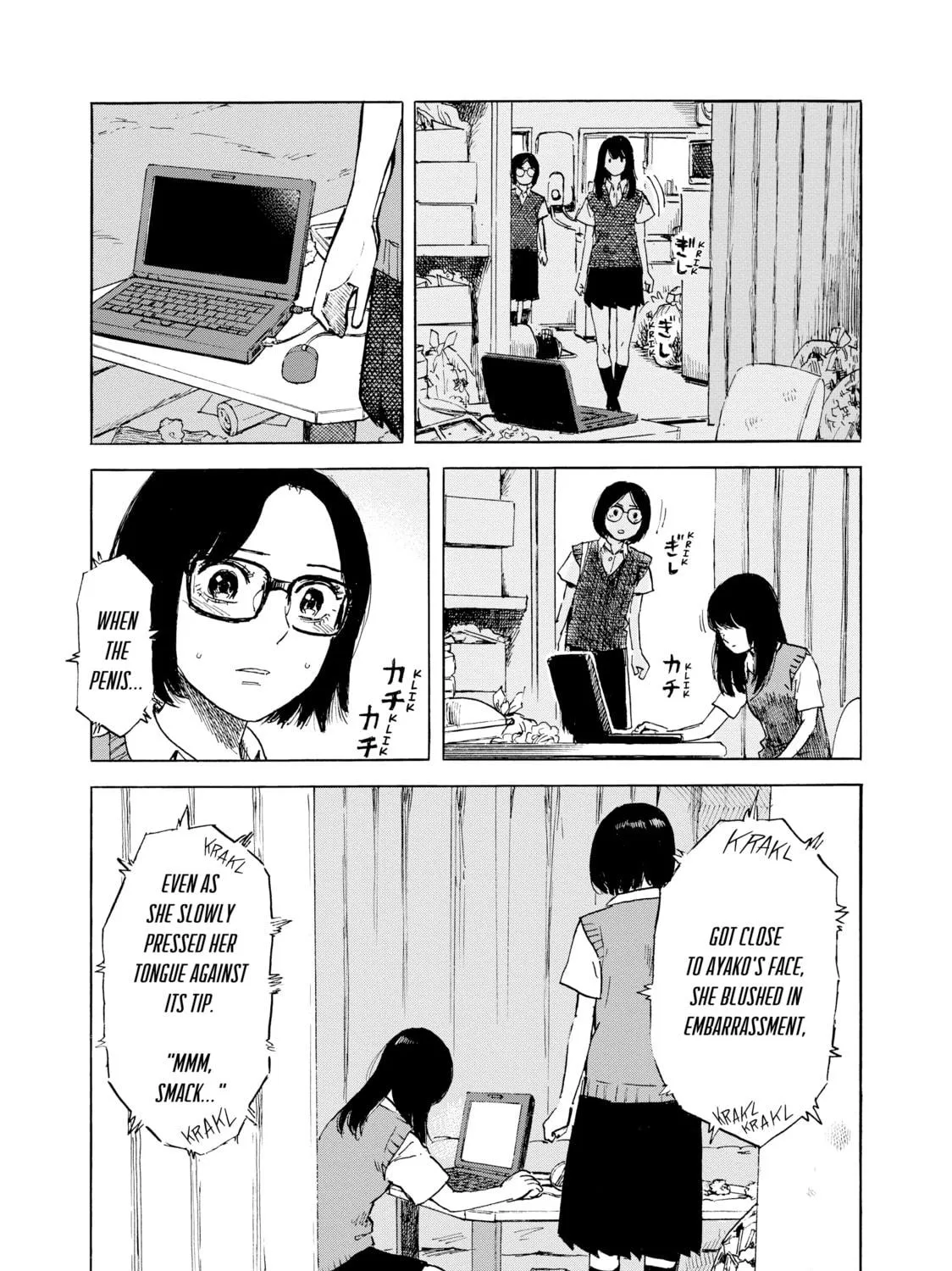Inside Mari Chapter 49 page 5 - 