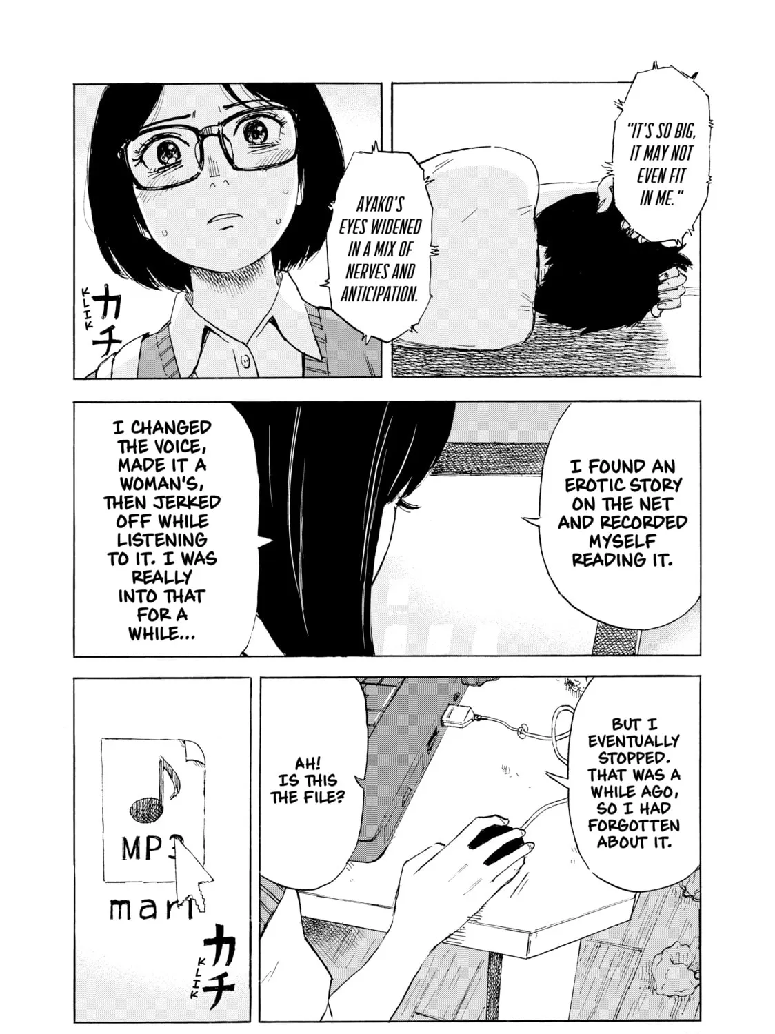 Inside Mari Chapter 49 page 7 - 