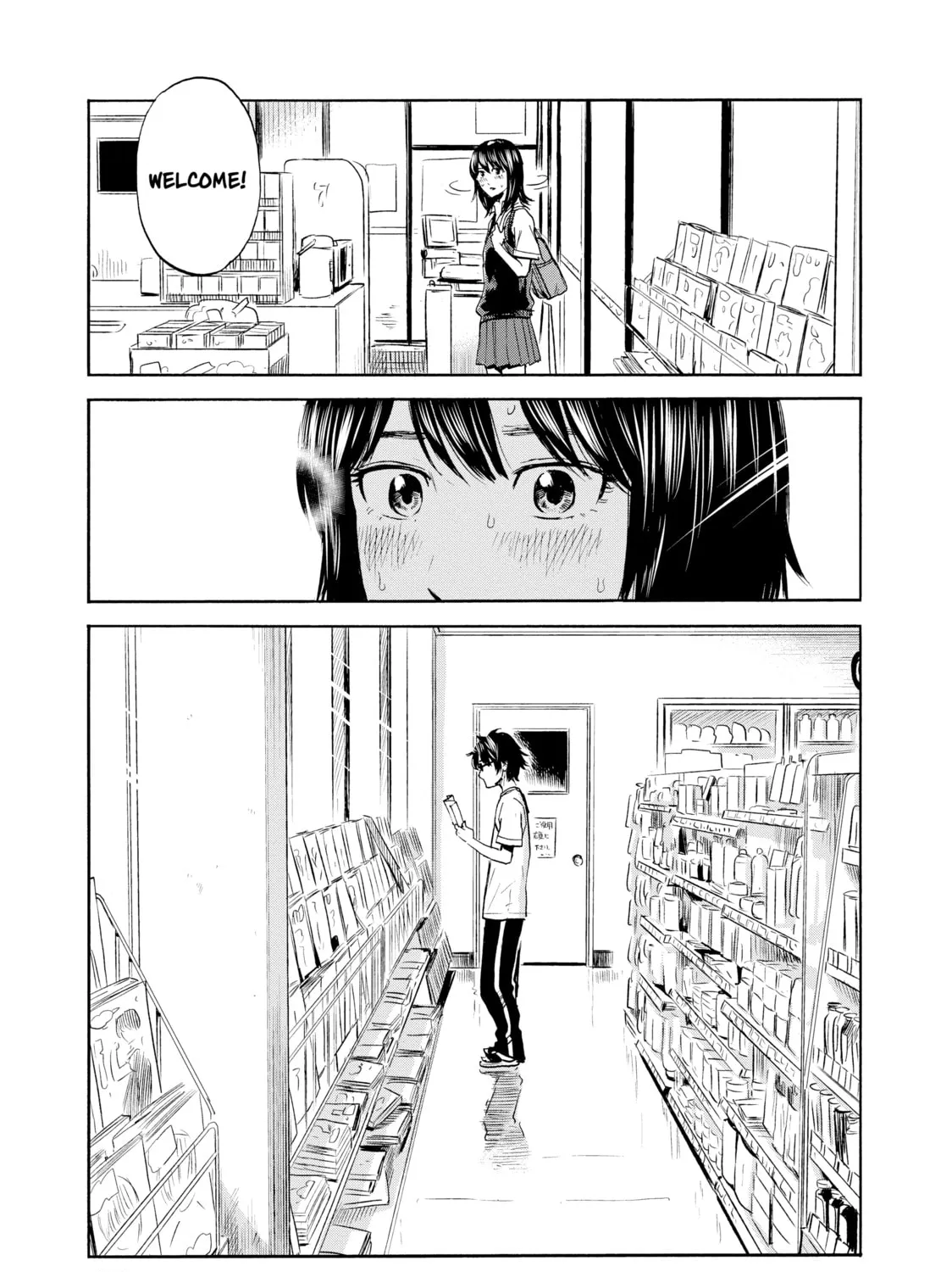 Inside Mari Chapter 5 page 21 - 