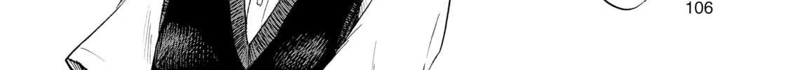 Inside Mari Chapter 5 page 4 - 