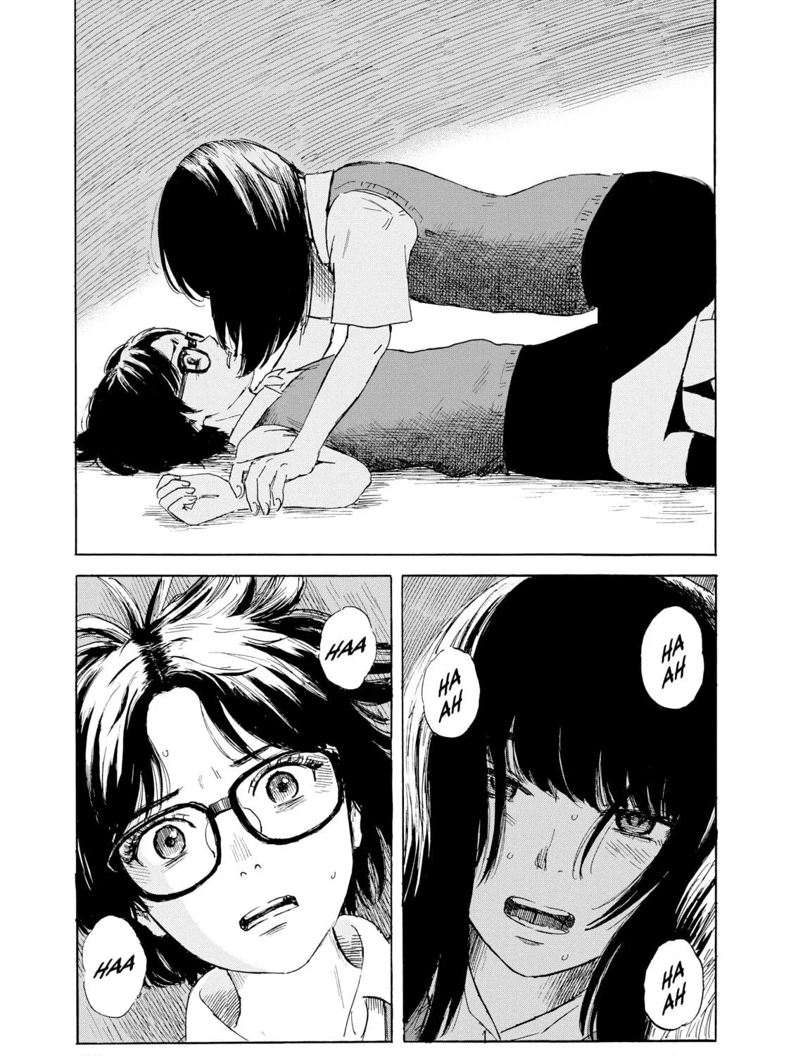 Inside Mari Chapter 50 page 17 - 