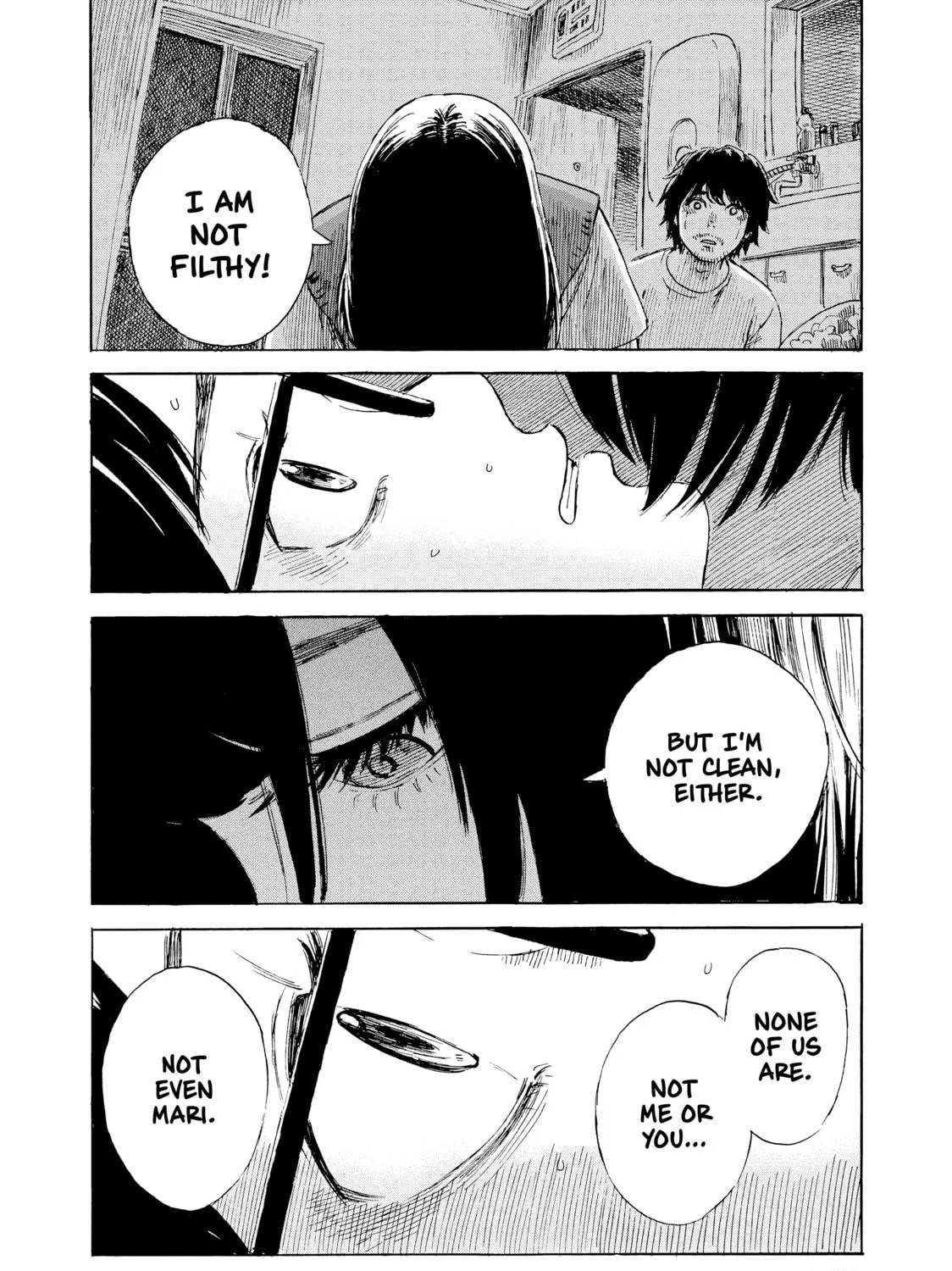 Inside Mari Chapter 50 page 19 - 