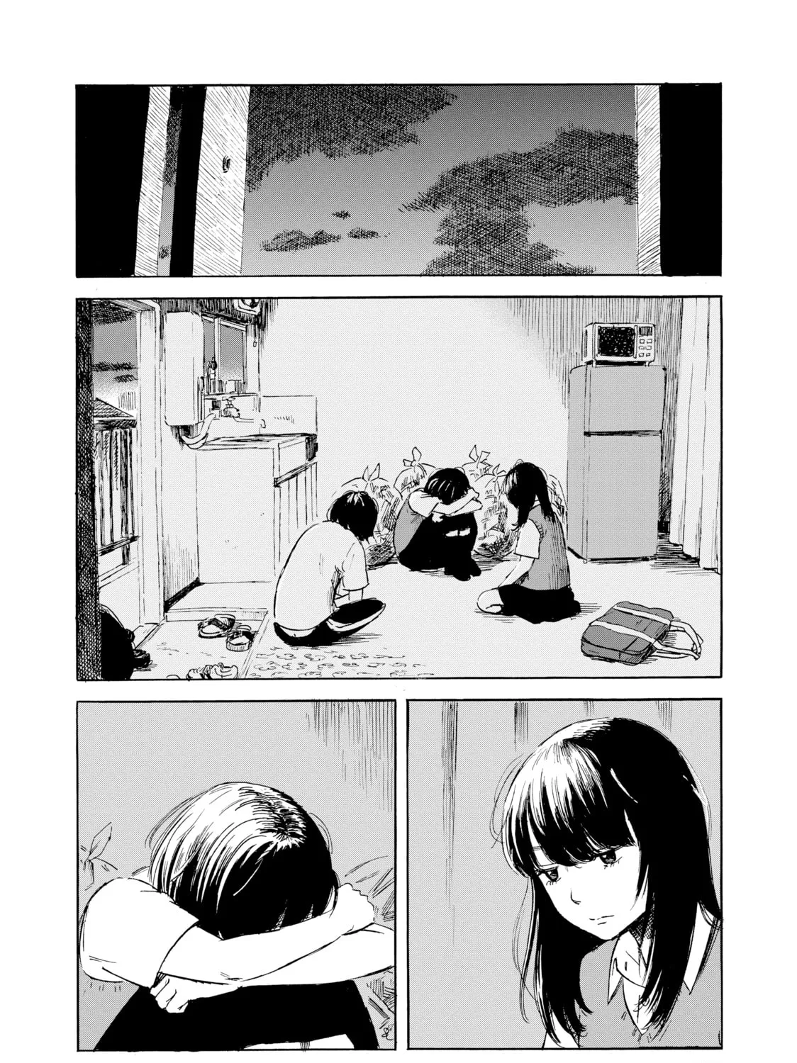 Inside Mari Chapter 50 page 3 - 