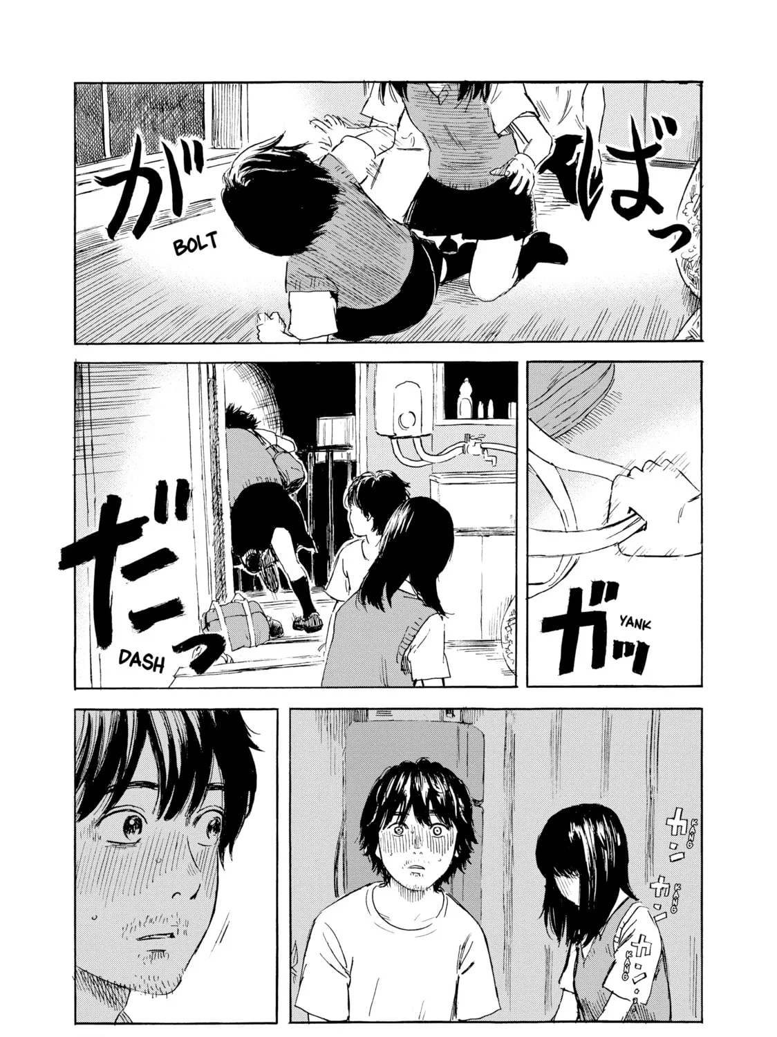 Inside Mari Chapter 50 page 31 - 
