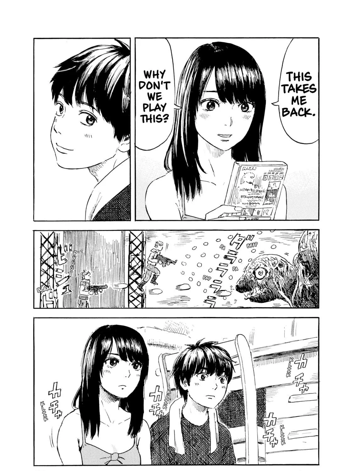 Inside Mari Chapter 51 page 17 - 