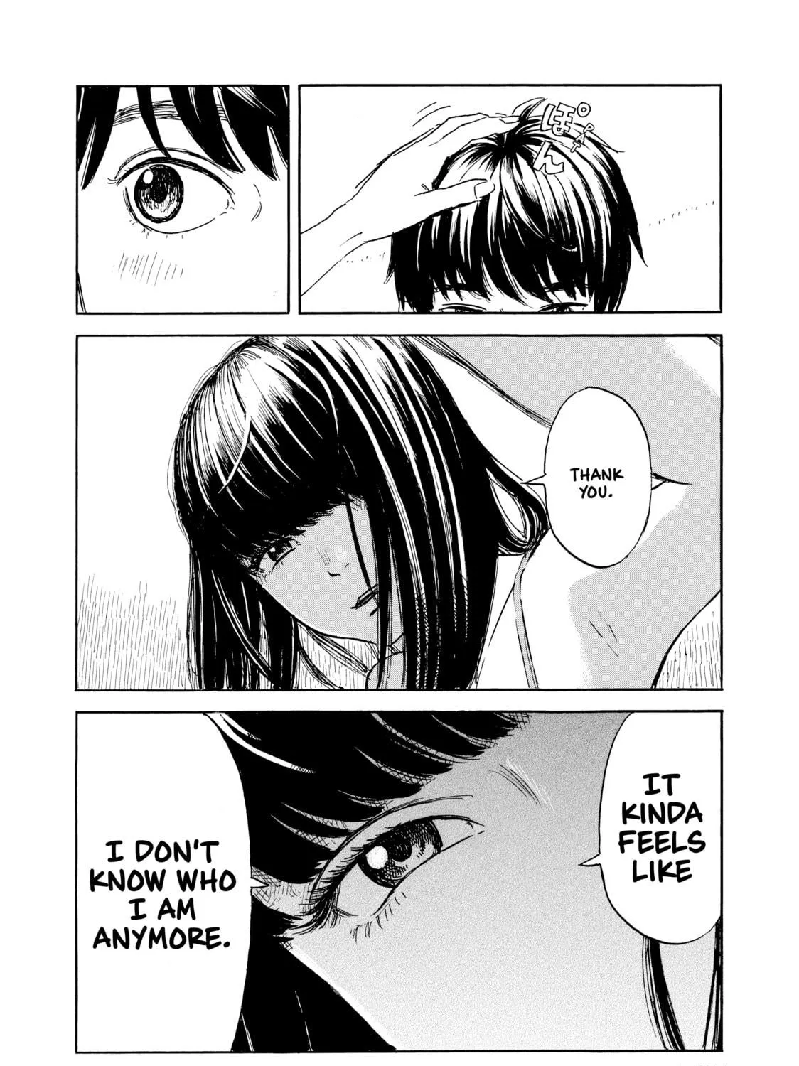 Inside Mari Chapter 51 page 23 - 