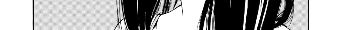 Inside Mari Chapter 51 page 26 - 