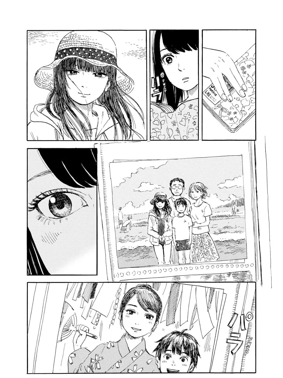 Inside Mari Chapter 51 page 29 - 
