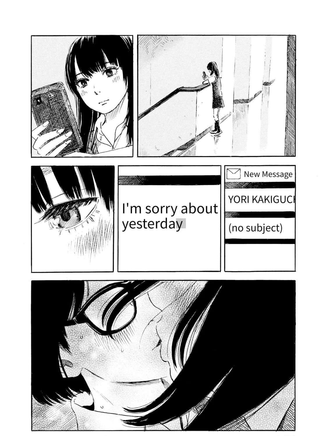 Inside Mari Chapter 52 page 19 - 