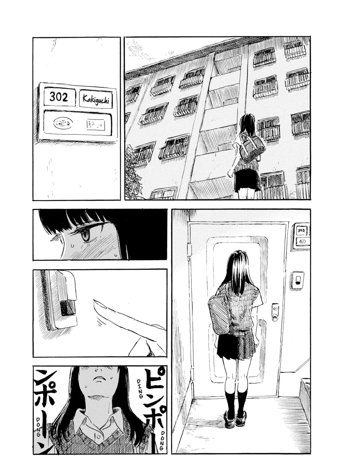 Inside Mari Chapter 52 page 25 - 