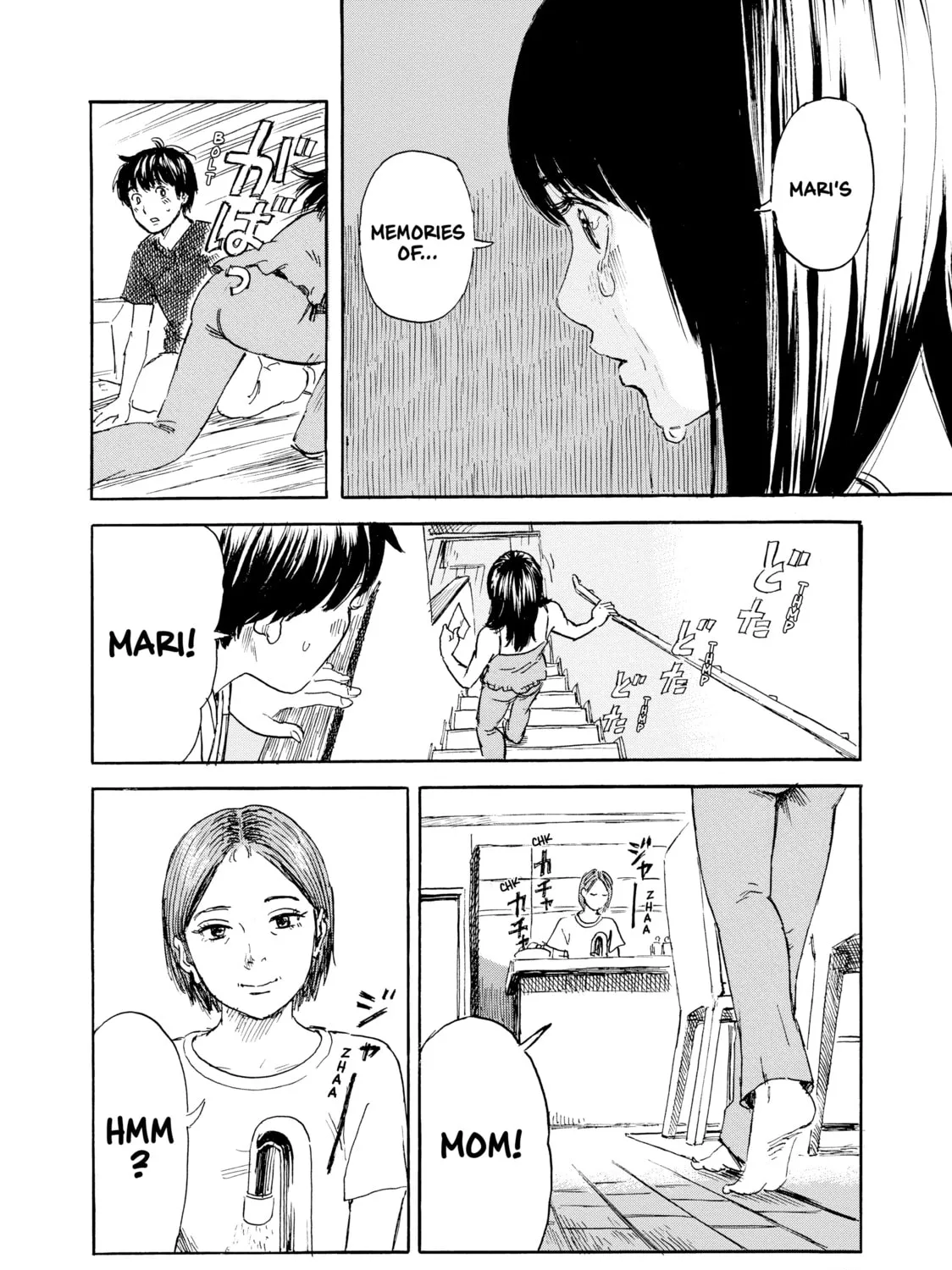 Inside Mari Chapter 52 page 7 - 