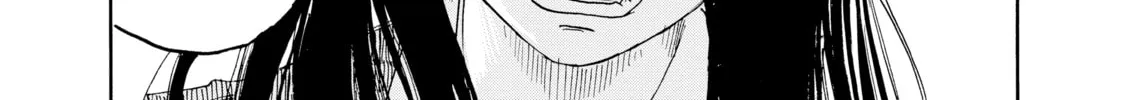 Inside Mari Chapter 53 page 2 - 