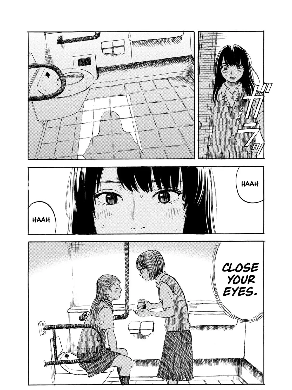 Inside Mari Chapter 53 page 11 - 