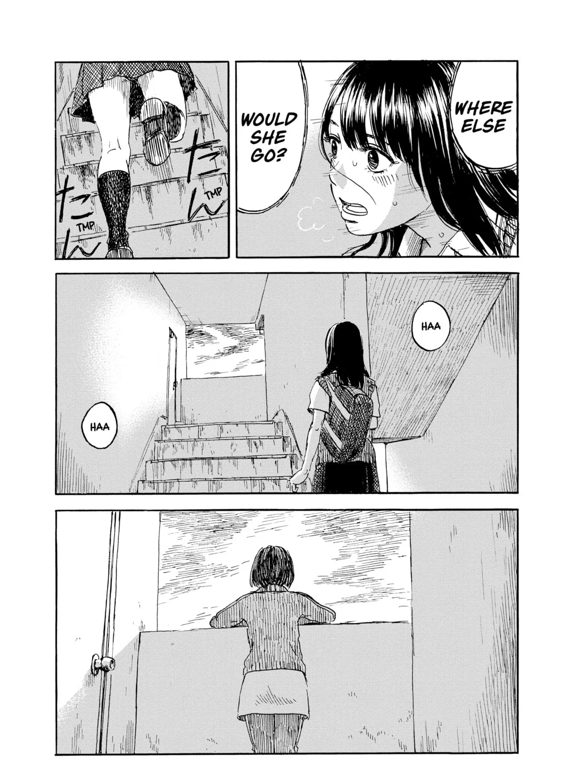 Inside Mari Chapter 53 page 15 - 