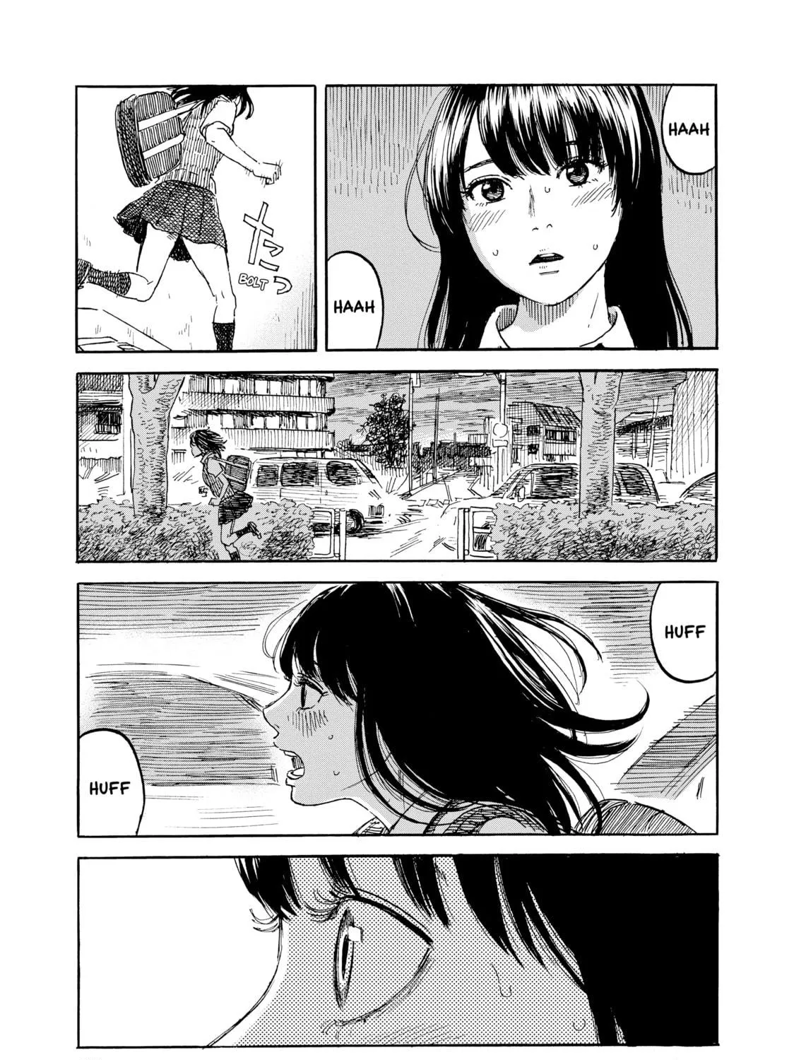 Inside Mari Chapter 53 page 17 - 