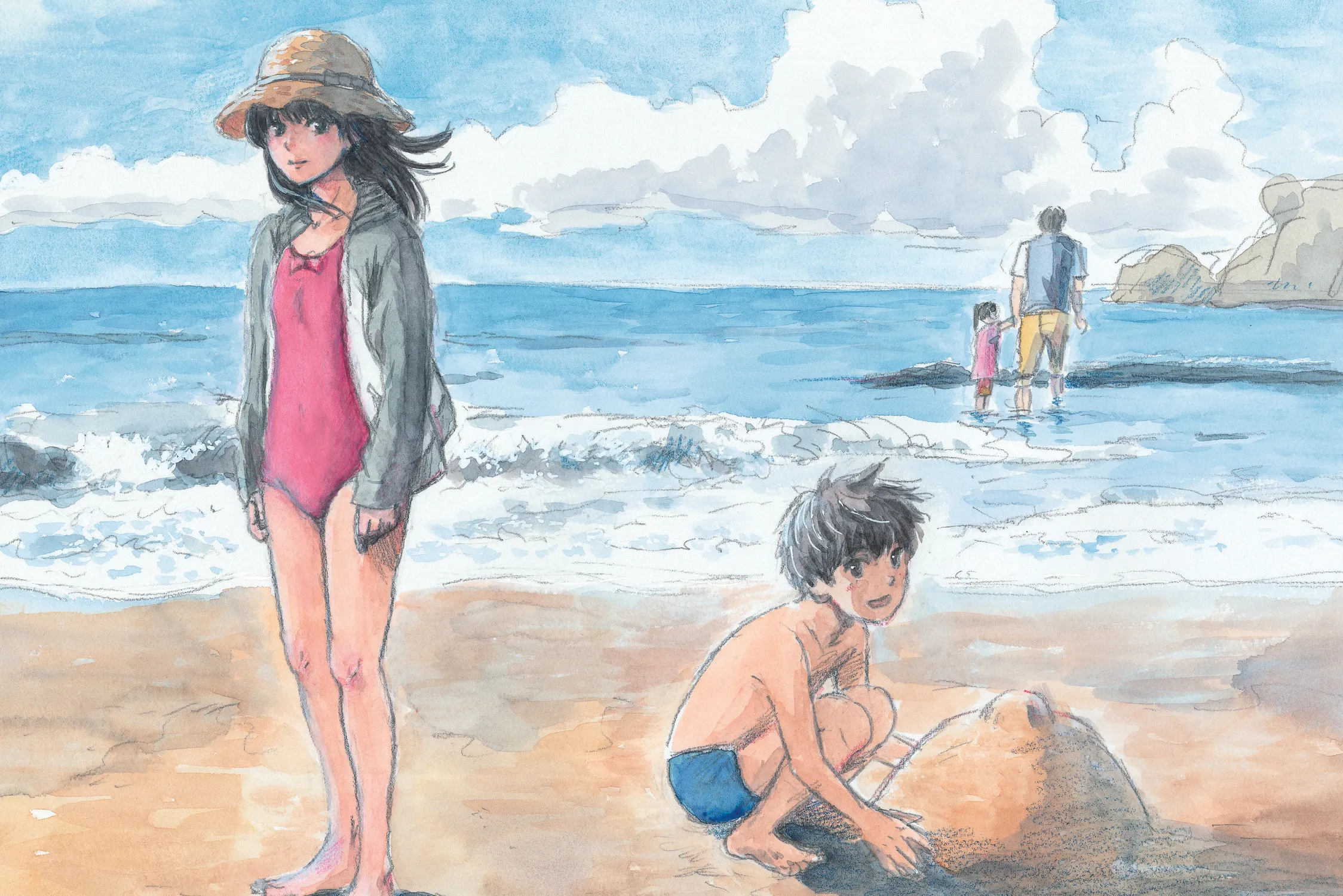 Inside Mari Chapter 53 page 61 - 