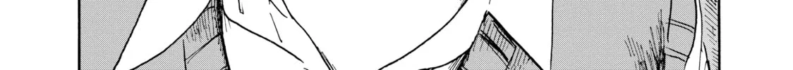 Inside Mari Chapter 54 page 28 - 