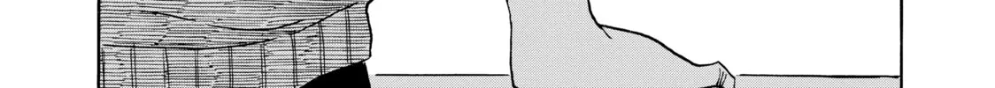 Inside Mari Chapter 54 page 8 - 