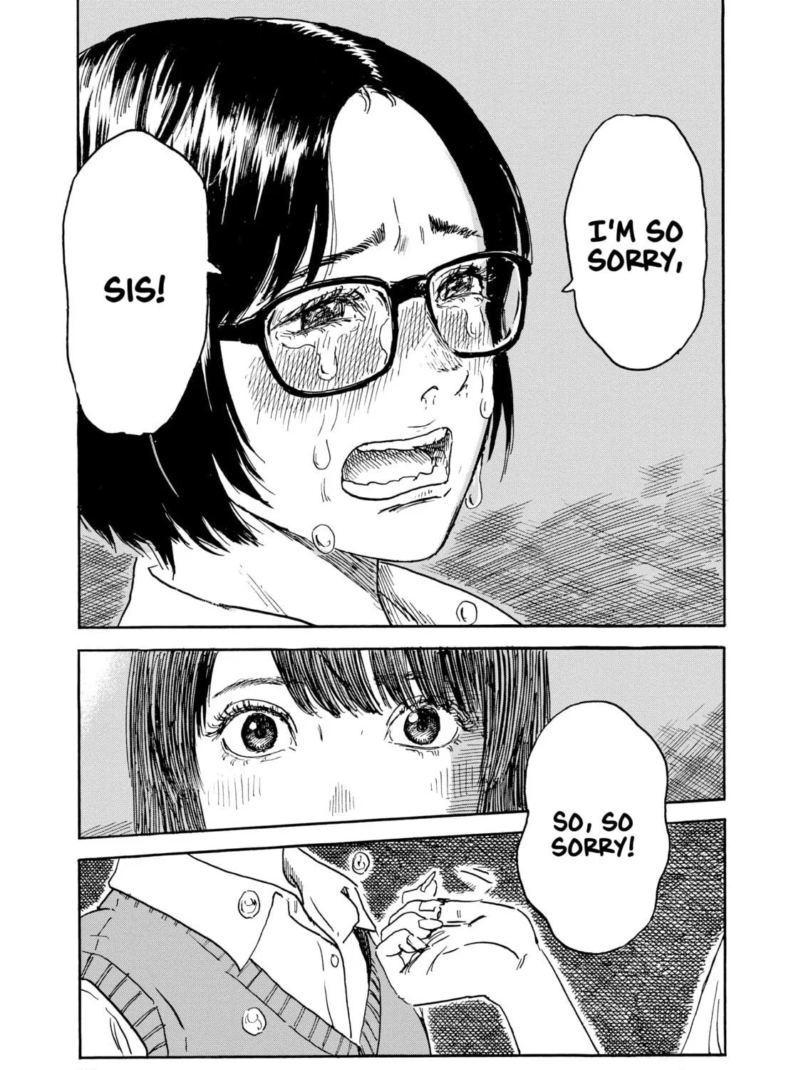 Inside Mari Chapter 55 page 17 - 