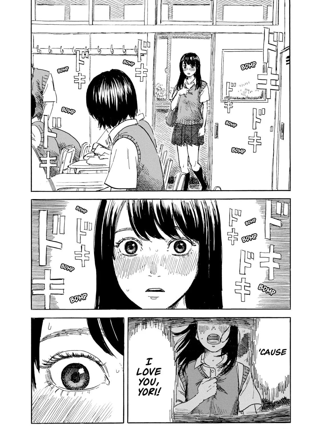 Inside Mari Chapter 56 page 3 - 