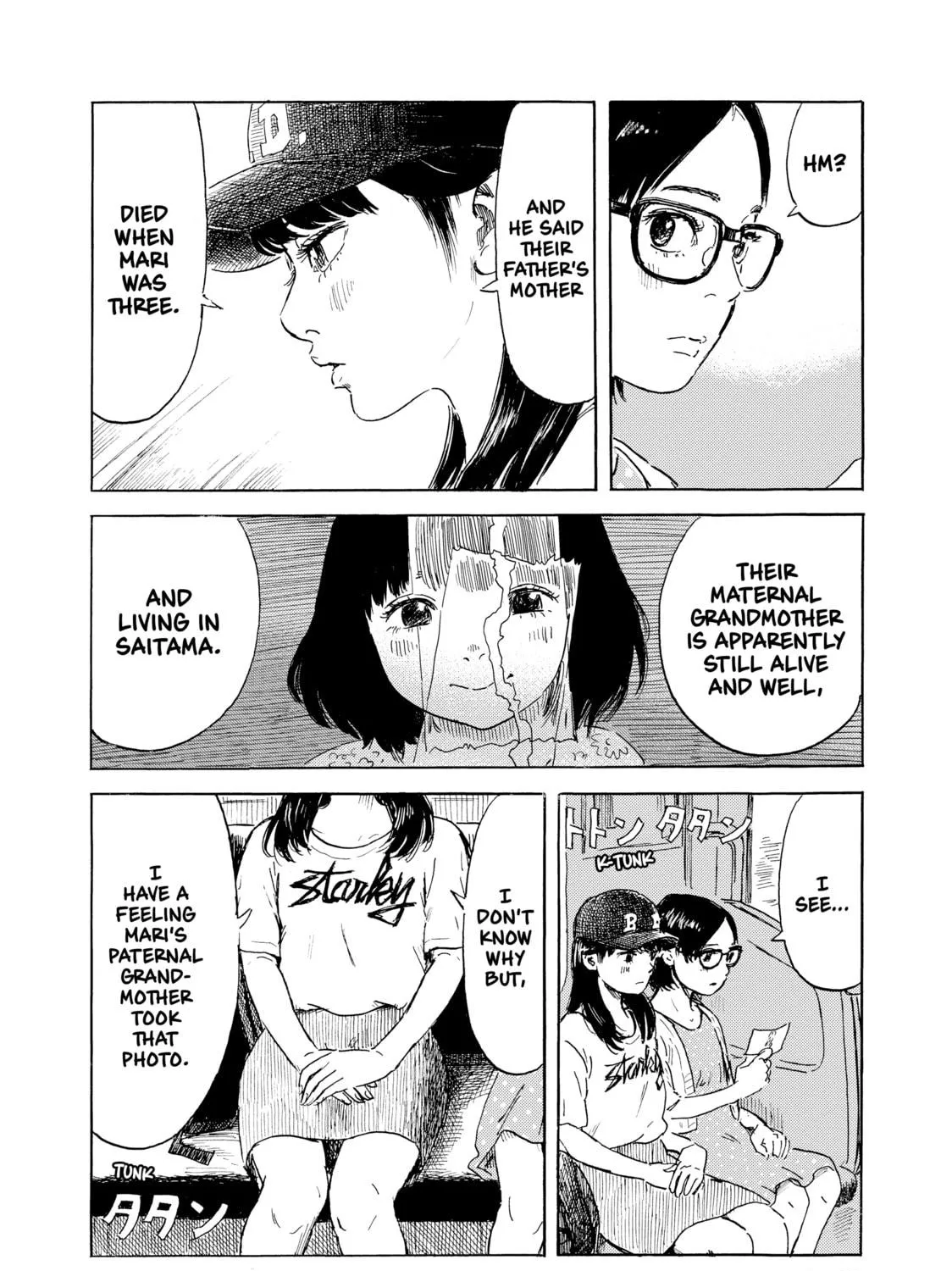 Inside Mari Chapter 57 page 11 - 
