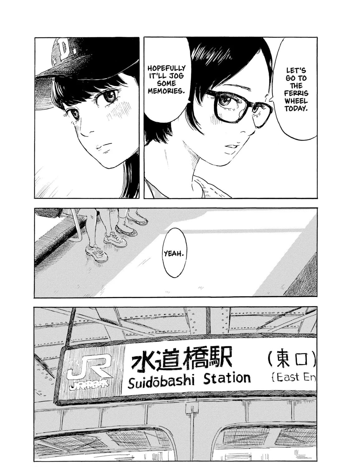 Inside Mari Chapter 57 page 13 - 