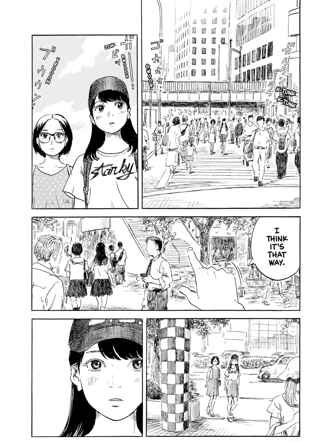 Inside Mari Chapter 57 page 15 - 