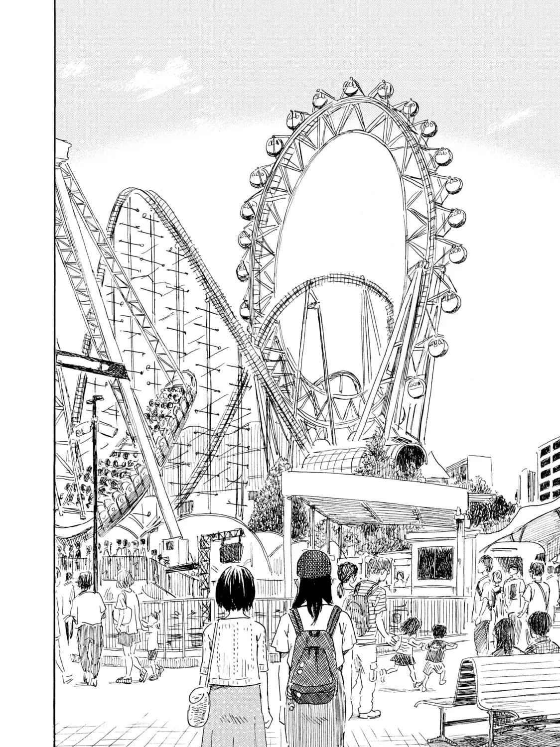 Inside Mari Chapter 57 page 19 - 