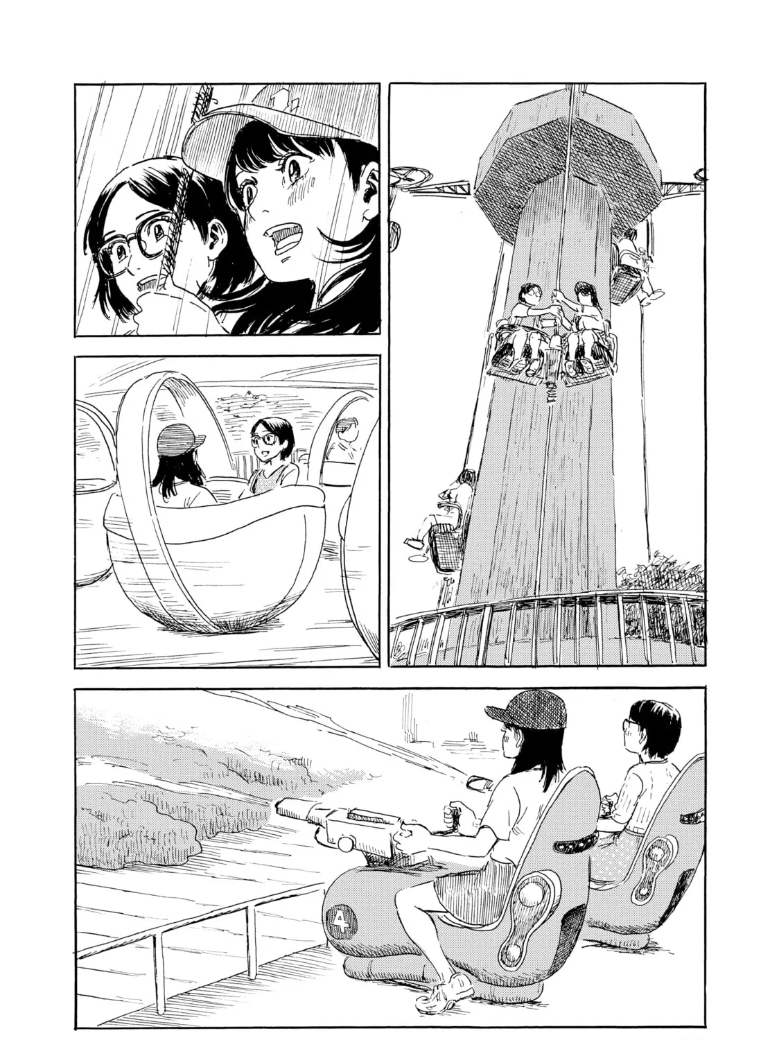 Inside Mari Chapter 57 page 31 - 