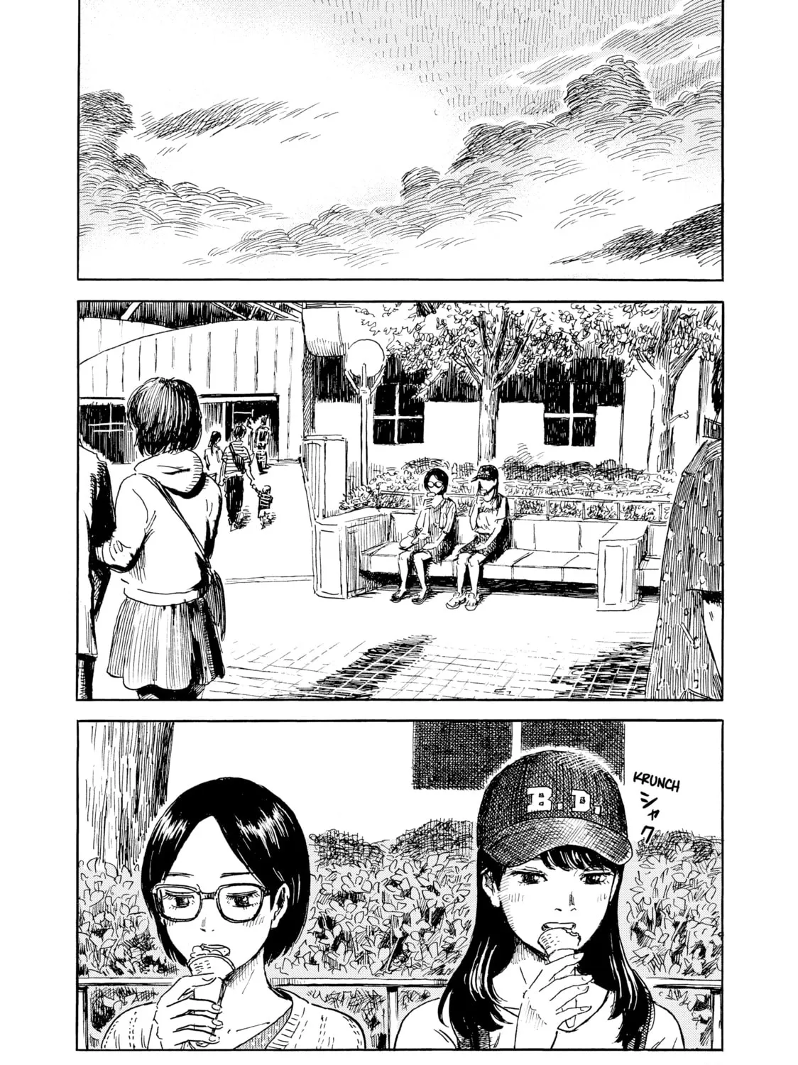 Inside Mari Chapter 58 page 3 - 