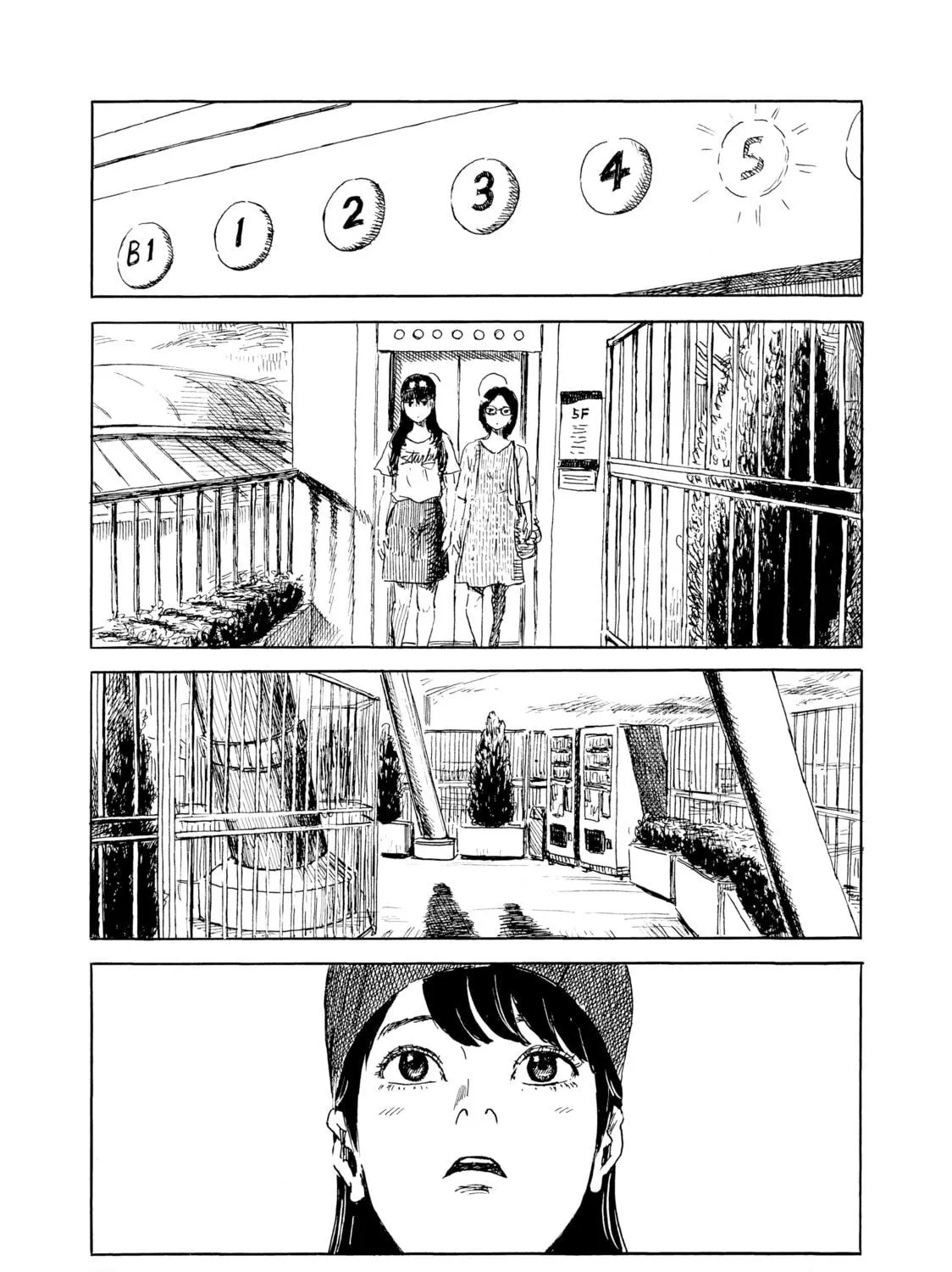 Inside Mari Chapter 58 page 9 - 