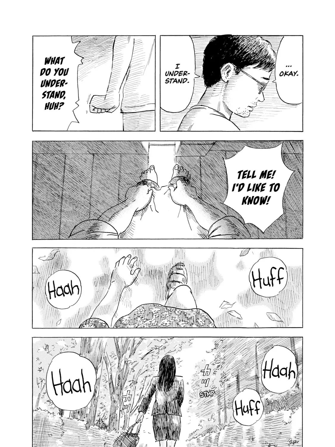 Inside Mari Chapter 59 page 15 - 