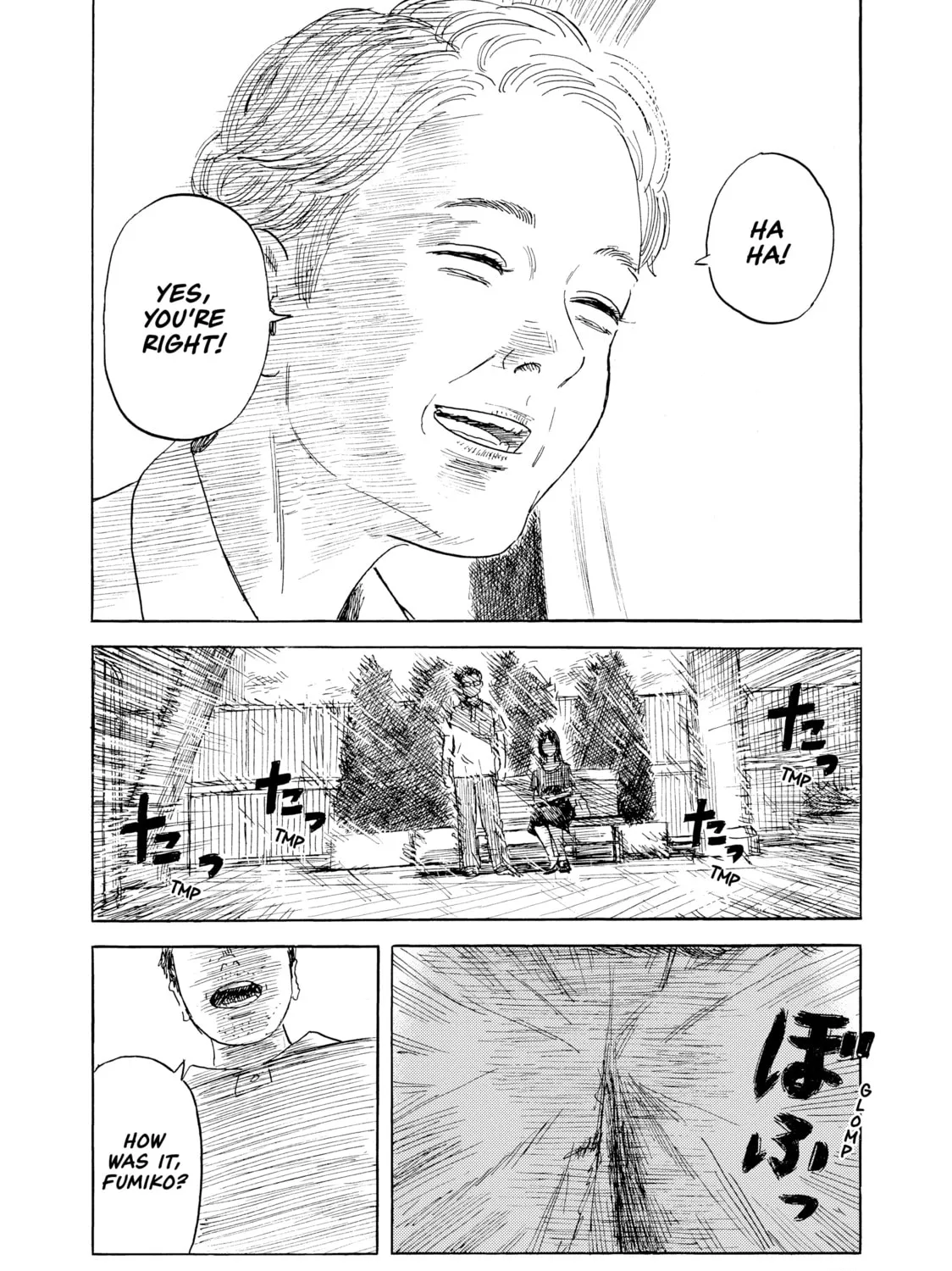 Inside Mari Chapter 59 page 3 - 