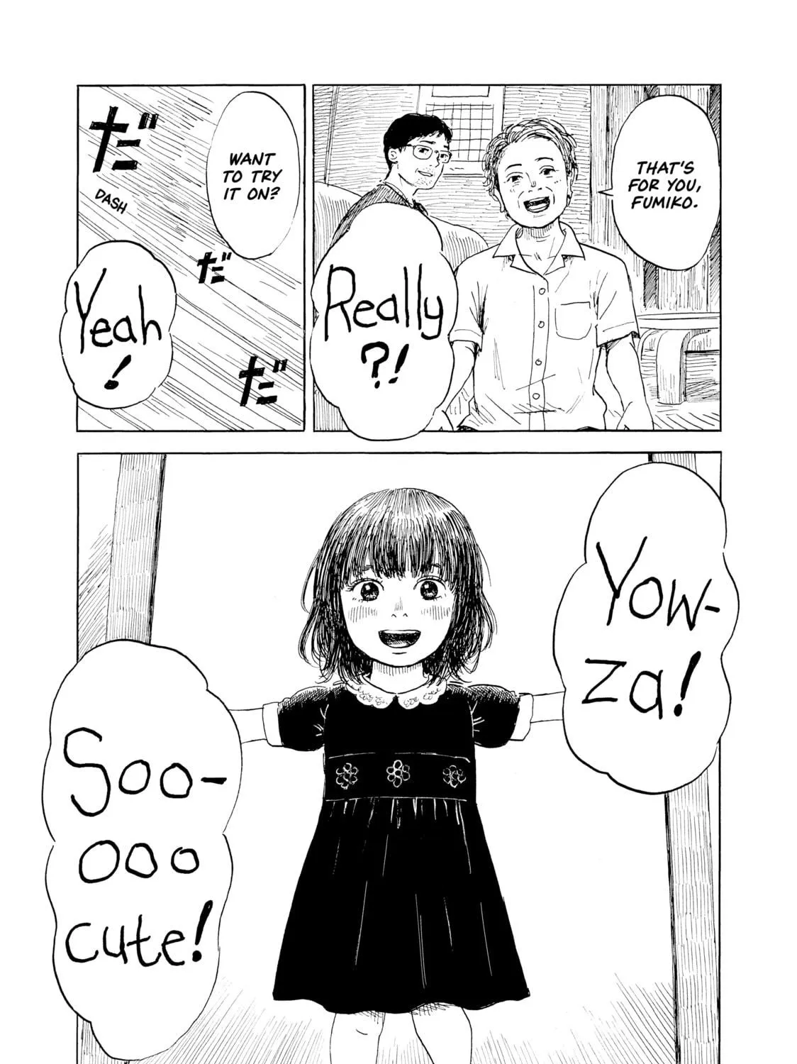 Inside Mari Chapter 59 page 9 - 