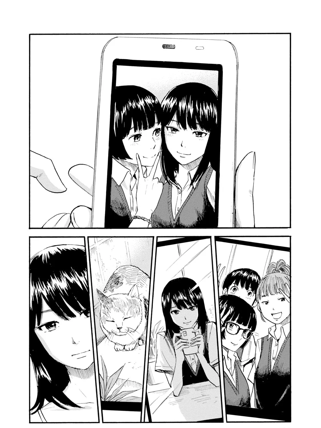Inside Mari Chapter 6 page 15 - 