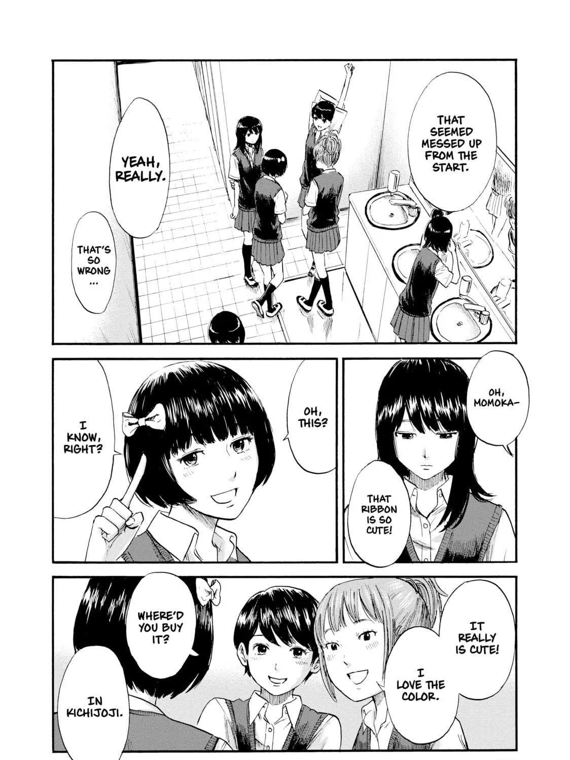 Inside Mari Chapter 6 page 23 - 