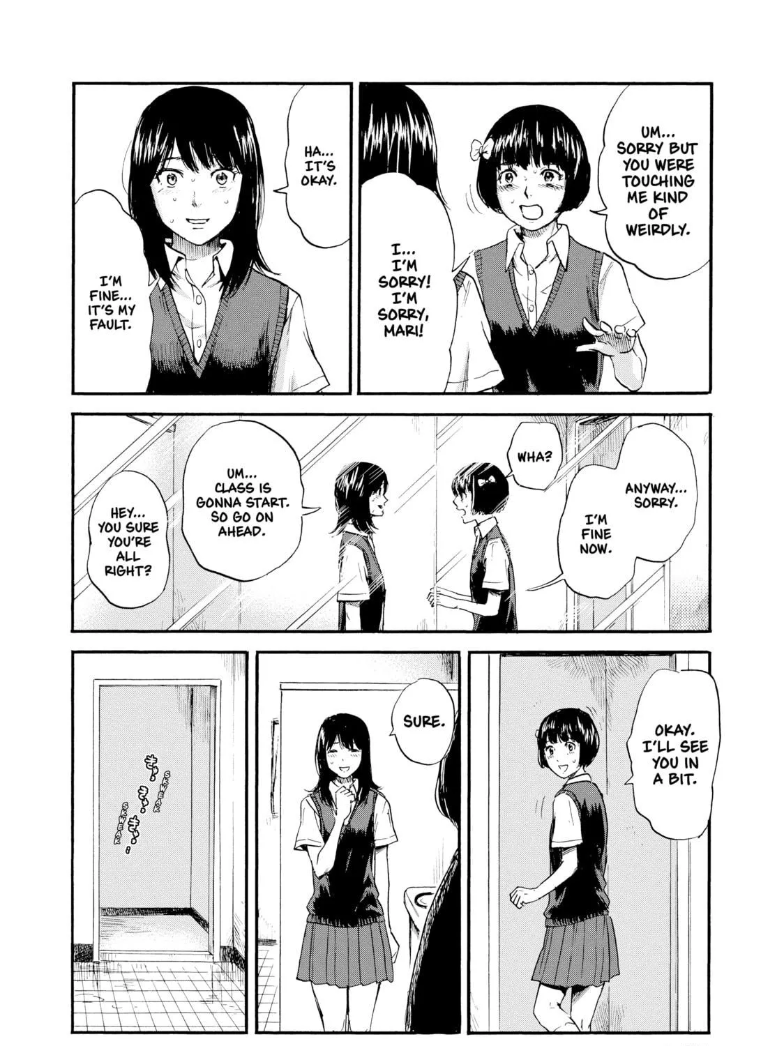Inside Mari Chapter 6 page 35 - 
