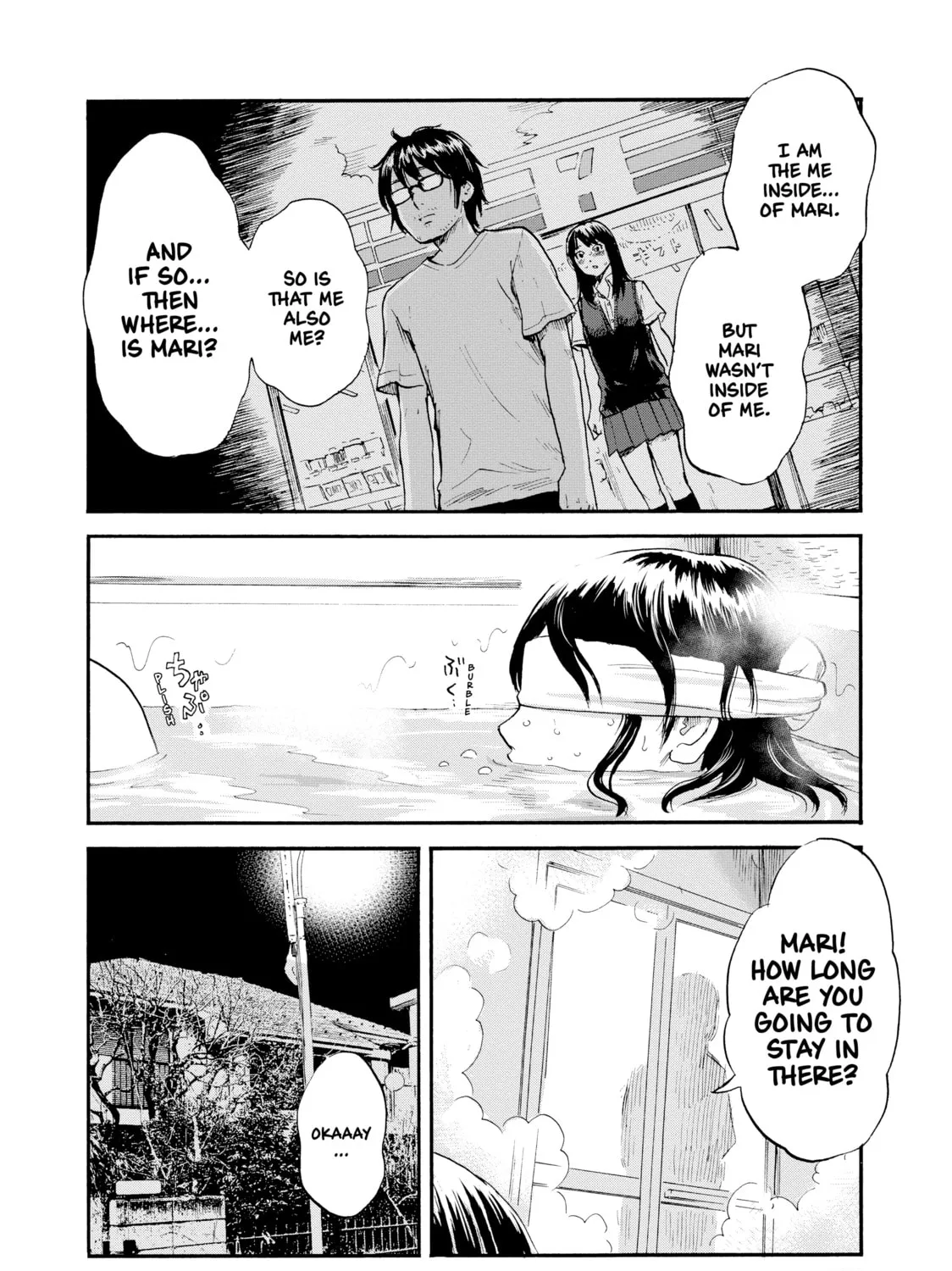 Inside Mari Chapter 6 page 7 - 
