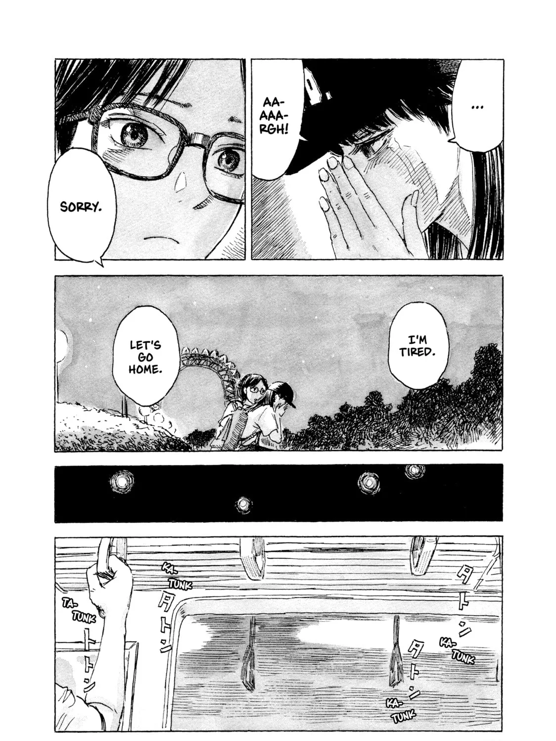 Inside Mari Chapter 60 page 15 - 