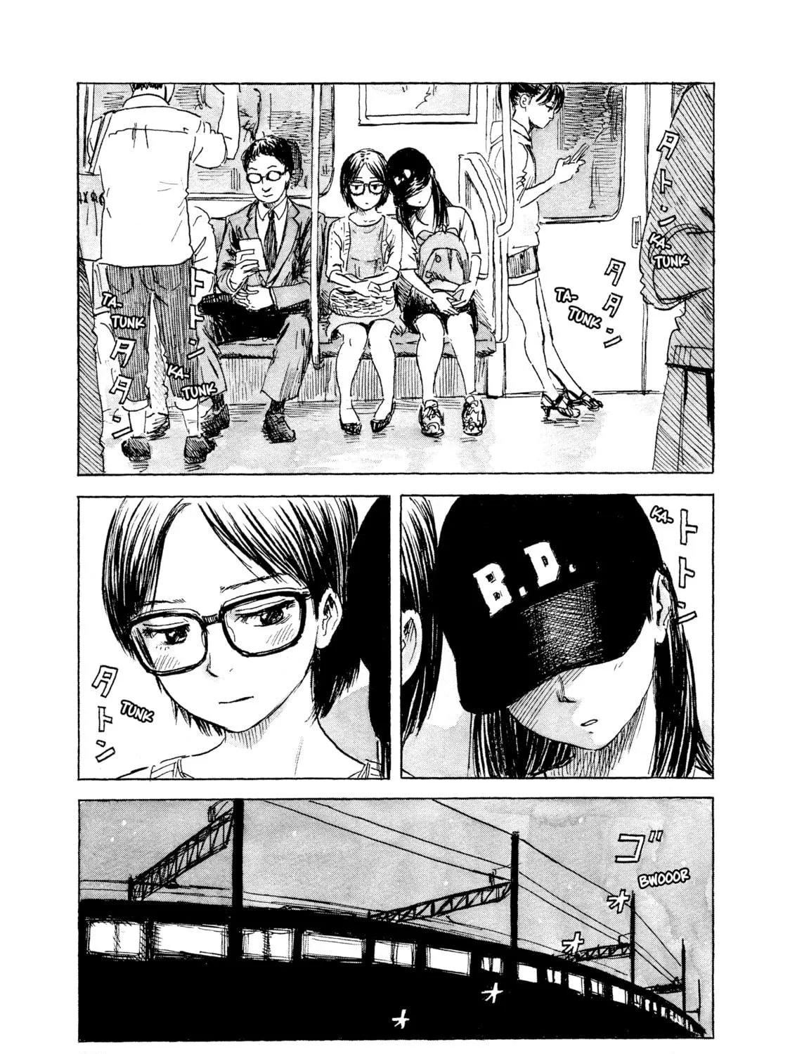 Inside Mari Chapter 60 page 17 - 