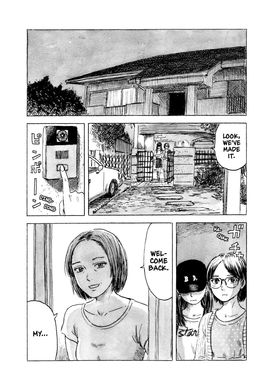 Inside Mari Chapter 60 page 19 - 