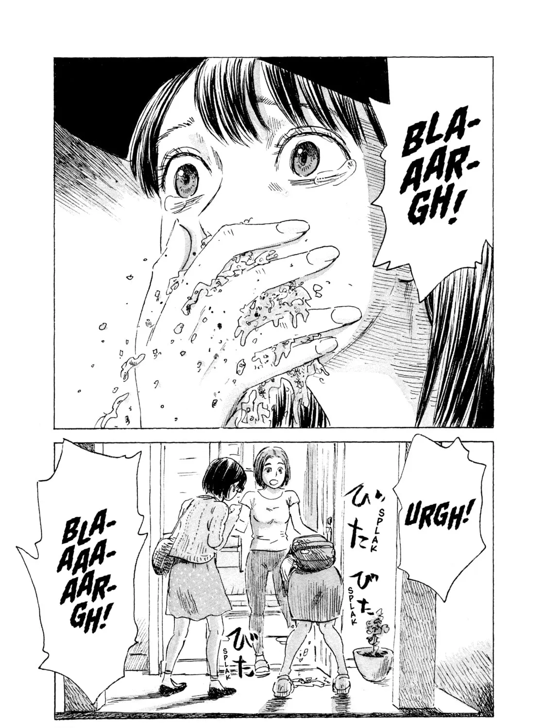 Inside Mari Chapter 60 page 25 - 