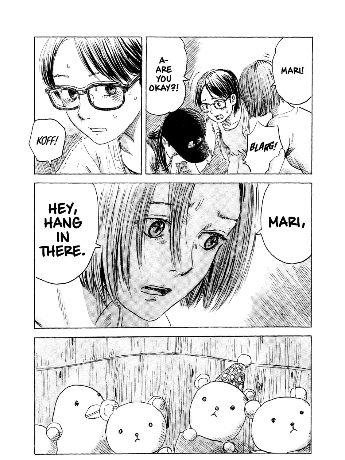 Inside Mari Chapter 60 page 27 - 
