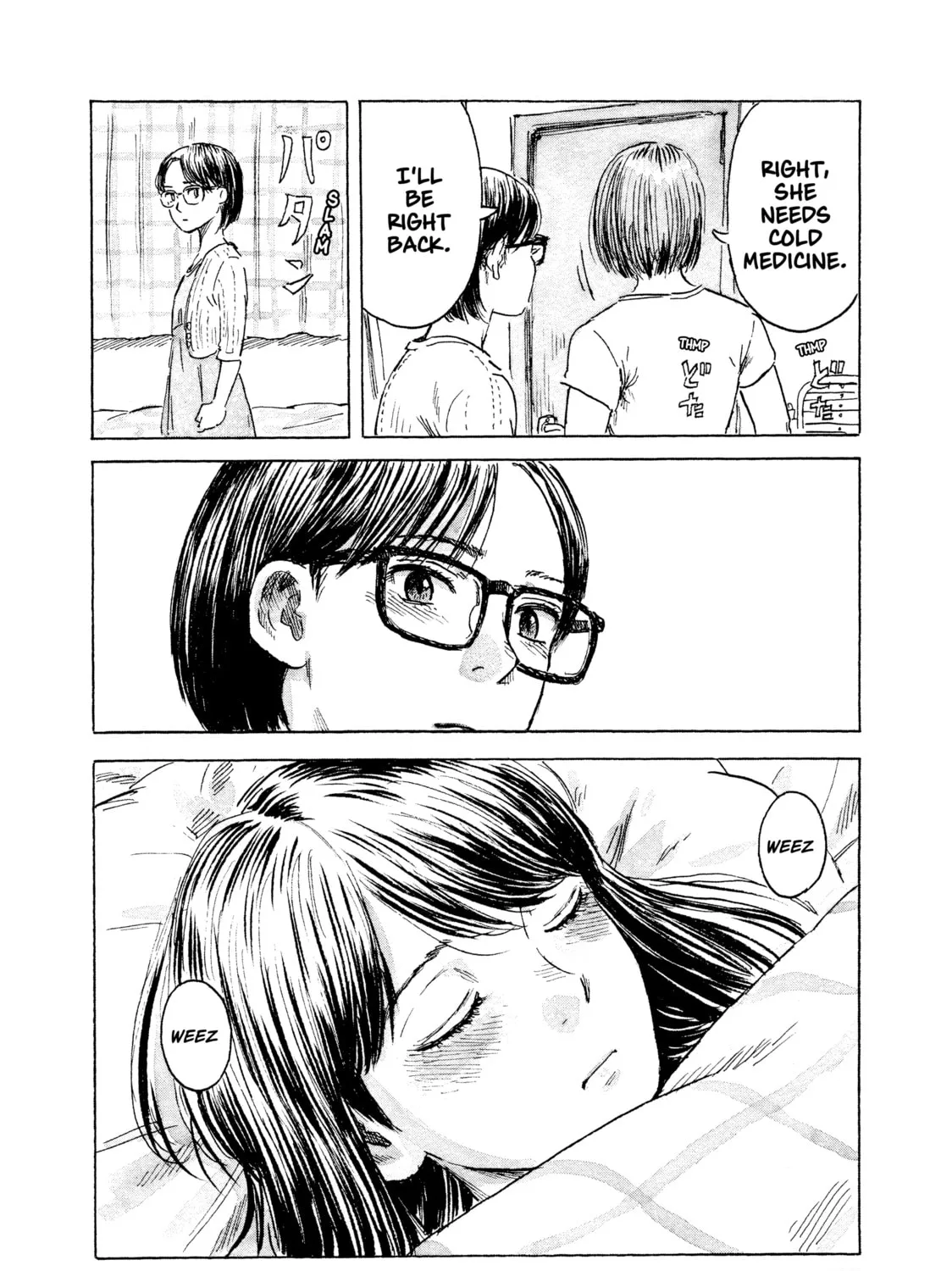 Inside Mari Chapter 60 page 31 - 