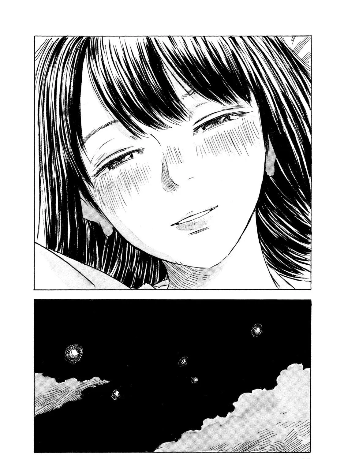 Inside Mari Chapter 60 page 39 - 