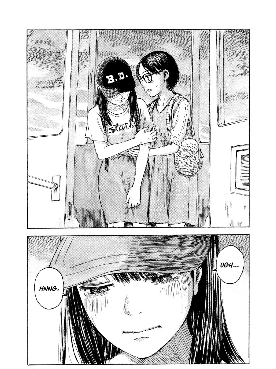 Inside Mari Chapter 60 page 5 - 
