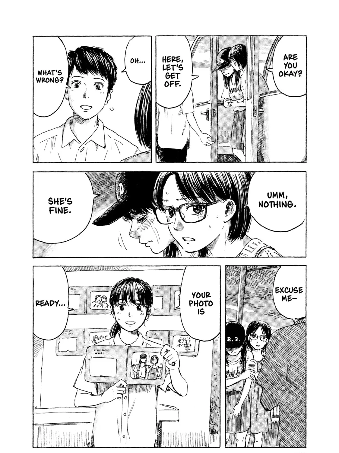 Inside Mari Chapter 60 page 7 - 