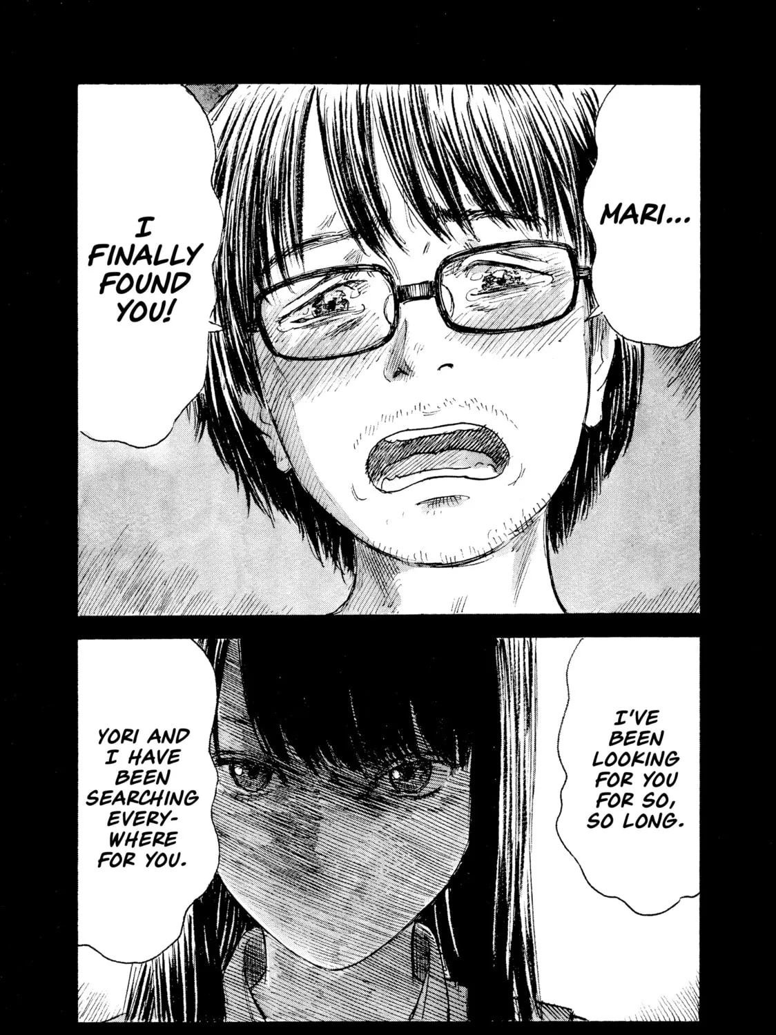 Inside Mari Chapter 61 page 21 - 