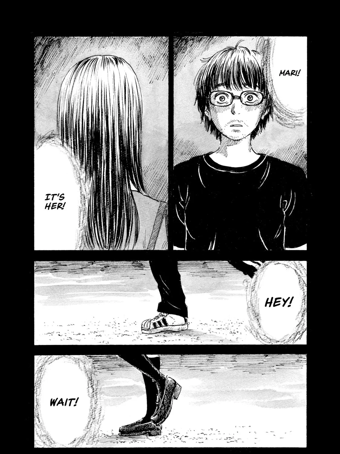Inside Mari Chapter 61 page 7 - 